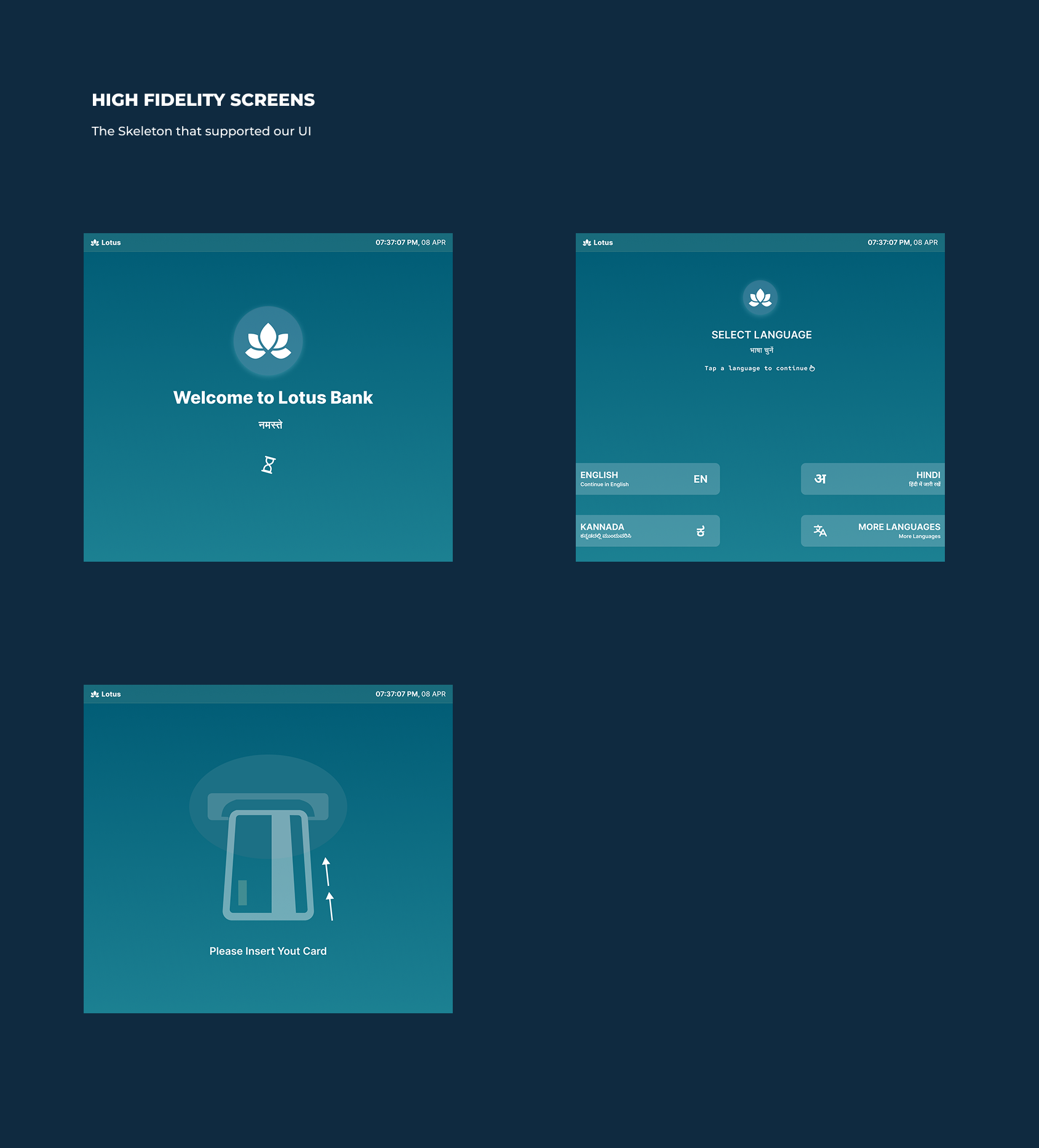 Lotus ATM screen 14